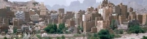 رجل البر والإحسان .. الشيخ علي بن محمد ذيبان