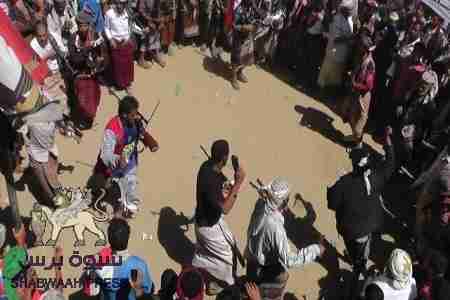 مهرجان يافع الهجر تاريخ متأصل