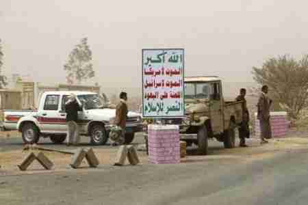 15 قتيلاً باستمرار الصراع المذهبي في اليمن