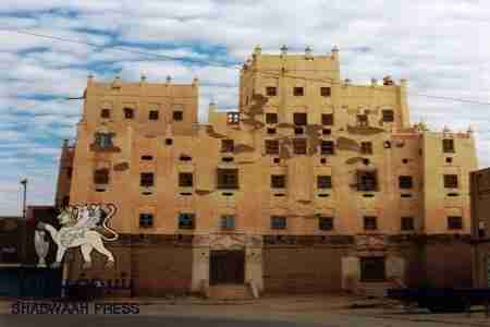 قبائل يافع حضرموت تجمع على مشيخة بن علي جابر بديلاً عن بن هرهره .