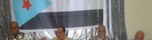 تقرير مركز عدن : عن المستجدات الطارئة لما يسمى بمؤتمر الحوار في صنعاء