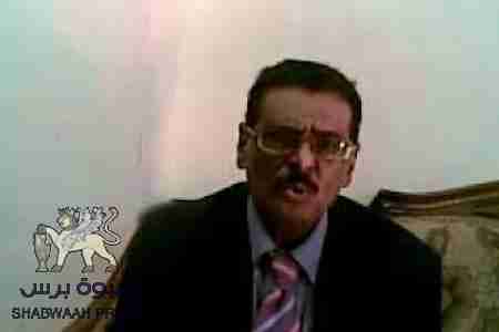 شيخ شبواني وعضو حوار وطني يتعرض للضرب ونزع سلاحه في صنعاء