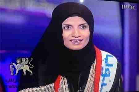 ناشطة جنوبية على شاشة قناة الـ ( MBC) ترتدي شعار الجنوب وتتهم الشمال بانتهاك حقوق المرأة
