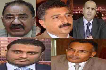 تنظيم القاعدة في جزيرة العرب ينشر فتوى بقتل القيادات الإعلامية البارزة في حزب المؤتمر