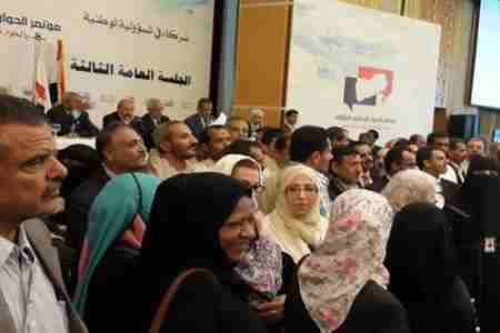 اليمن: &lsquo;&lsquo;الحراك&lsquo;&lsquo; يطرح شروطاً جديدة للعودة إلى الحوار