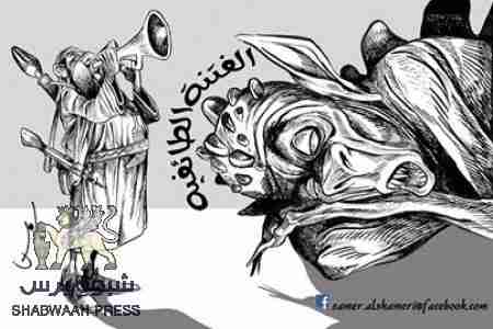 توجه 4 آلاف مقاتل سلفي وادعي لقتال الحوثيين بشمال اليمن