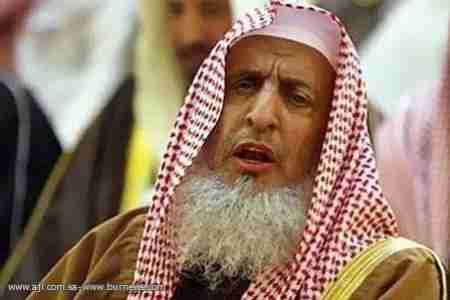المفتي العام للملكة يدعو السعوديين لعدم المشاركة في الحرب السورية