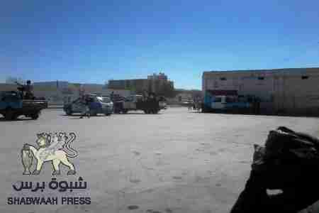 عاصمة شبوة : انتشار امني مكثف..اما استعدنا الكرامة او....&lrm;