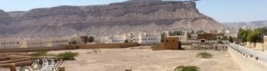 ورثة محمد اسماعيل الاحمر يبيعون أرض (بدون وثيقة) في سيئون بـ 150 مليون ريال