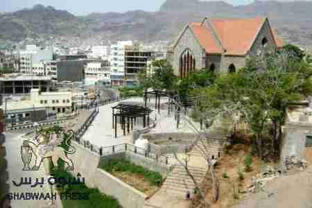 ايران تتجاهل مكتب البيض وتستقبل عدد من نشطاء الحراك