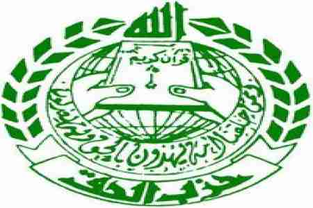 بيان لحزب الحق : استقالة شرف الدين مخالفة للنظام الداخلي للحزب