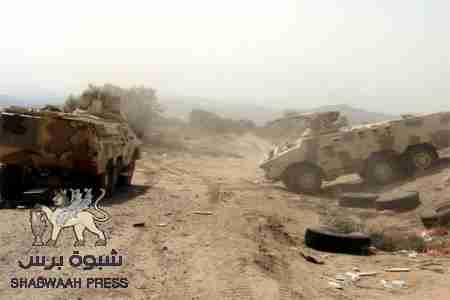 هجوم إرهابي في أبين يوقع 4 قتلى وجرحى في صفوف الجيش اليمني