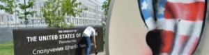 العربدة الأمريكية : تجسس أميركا يطال غوغل وياهو والفاتيكان