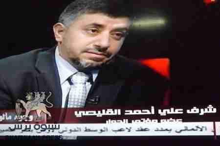 إخواني سابق : أعتذر للجنوب لأننا كفّرناهم في 94م