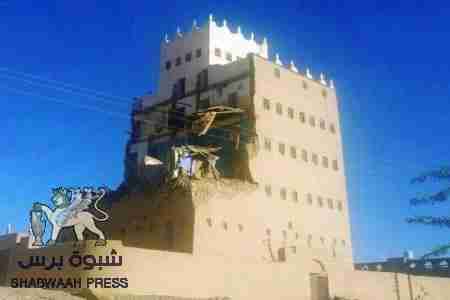 إنهيار معلم من معالم شبوه المعمارية والتاريخية .. ودعوة عامة لأبناء شبوه