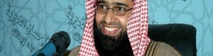 الشيخ الفوزان يصف التكفيريين بـ كلاب النار .. ويطالب العلماء بوقفة صارمة ضدهم