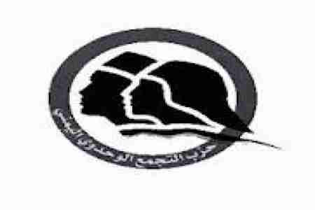 حزب التجمع الوحدوي يكشف وجود مليشيات مسلحة تابعة لحزب الإصلاح وعرقلة كل الجهود للحفاظ على الأمن والاستقرار