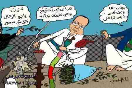 أكثر من (2) مليار ريال نفقات مؤتمر الحوار اليمني منها 1,673 مليار  بدلات للأعضاء.