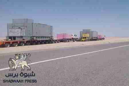 الافراج في عرقة عن معدات كهرباء مأرب الغازية بعد احتجازها لأيام