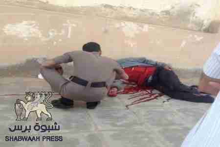 العثور على مواطن ينمي مطعون وملقى به في أحد شوارع عرعر بالسعودية