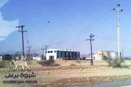 صباح بلا كهرباء في محافظة شبوه لإنعدام الوقود ( وثيقة )