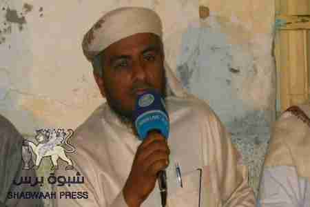 الندوة التوعوية للشيخ حكيم الحسني في مدينة عتق بشبوة