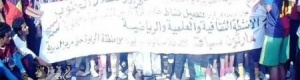في اول ماراثون رياضي يجري في الحبيلين .. ثانوية لبوزة تقيم بطولة العاب قوى