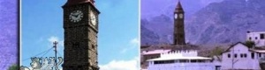 ساعة بيج بن عدن : برج ساعة هوغ  ‘‘ ساعة ليتل بن ‘‘