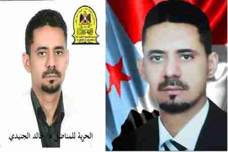 معتقل جنوبي تتدهور حالته الصحية في سجون سلطات الاحتلال اليمنية بعدن