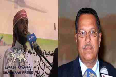 فروع أحزاب صنعاء والسلفيين وعصبة حضرموت يتكتلون لتمرير سياسات أحزابهم المركزية