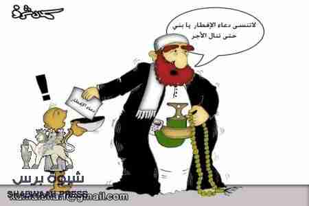 من لا يقبل بأقوال علماء اليمن فهو كافر..الزنداني يعد بحل مشكلة الفقر في اليمن بالمواعظ .