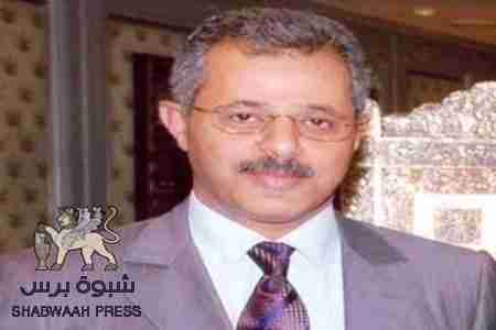 بسبب خطاب وجهه الى خادم الحرمين .. حكومة اليمن تسقط اسمه من القائمة الدبلوماسية ويطلب اللجوء