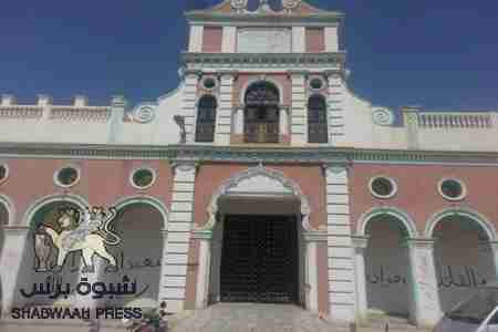 بيان ادانة واستنكار من مجلس الثورة الجنوبية ودائرة الشباب والطلاب ونقابة المعلميين الجنوبيين بمدرية تريم وضواحيها