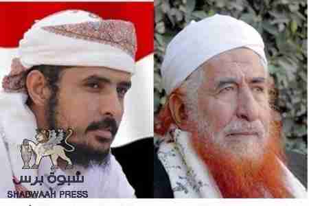 هل تحضرم الاصلاح .. أم يُمننت حضرموت !