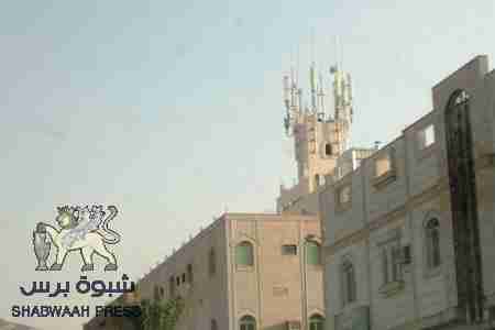 المكلا .. مهتمون يحذرون من خطر الموجات الكهرومغناطيسية على صحة السكان والاطفال