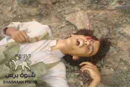 مقتل قائد سلفي في جبهة كتاف بصعدة وإرتفاع عدد القتلى الجنوبيين