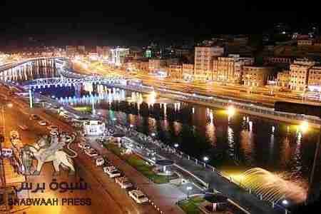 مليشيات المحروس تثير الرعب في المكلا وتضرب مواطن وتسحبه بدمائه في الشارع