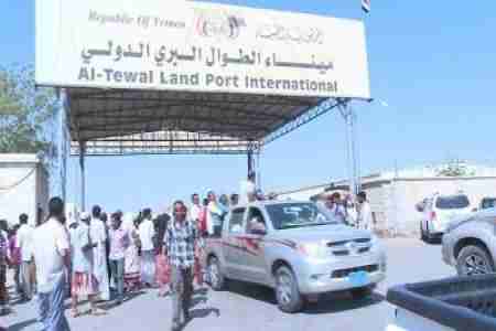 ترحيل العمالة اليمنية من السعودية كارثة اقتصادية لليمن