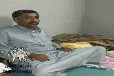 بلاغ عن تغيب عبدالرحيم سالم محمد العتيقي العولقي