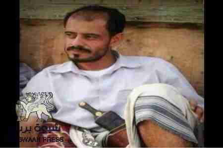مقتل فهد الديولي في تجدد لمعارك الثار بمحافظة شبوة