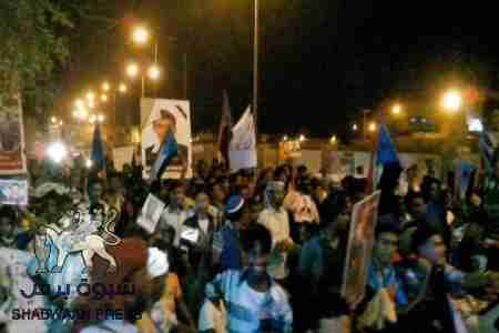 الشحر تحيي يوم الاسير الجنوبي بحشد غفير .