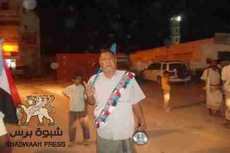 شعار أمن شبوه : سماع أصوات الرصاص فجرا خير من النوم