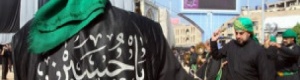 هل تتحول ذكرى عاشوراء لعامل تقريب بين السنة والشيعة؟