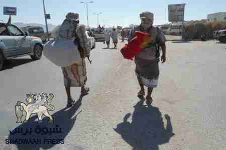 دعوة للاحتشاد والزحف للعاصمة عدن لإحياء مليونية 30 نوفمبر الذكرى السادسة والأربعين لعيد الاستقلال المجيد (1967-2013م).