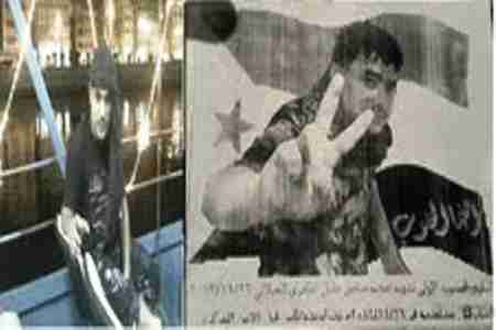 اليوم دار سعد تحيى الذكرى السنوية الاولى لأستشهاد الشاب محمد الجيلاني