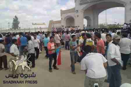 طلبة شماليين يعطلون الدراسة في كلية البترول والهندسة بجامعة حضرموت