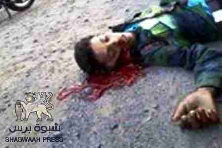 بعد مقتل طفل في الـ 15 من عمره .. أبناء ردفان يطالبون الجيش اليمني بسحب النقاط المستحدثة