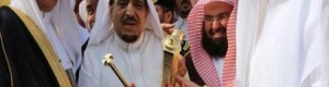 تسليم مفتاح الكعبة الجديد لآل شيبة بعد جدل ‘‘ السدانة ‘‘