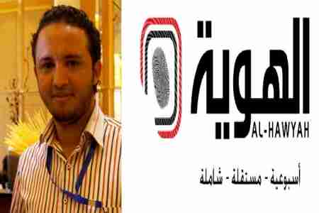 اصابة محمد العماد بحروق بعد انفجار عبوة ناسفة زرعت في سيارته بهدف اغتياله