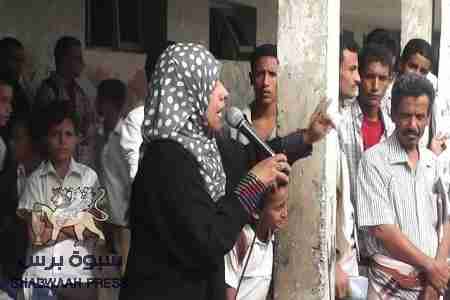 مركز عدن يدشن حملة توعية بضرر المخدرات بمدارس ردفان